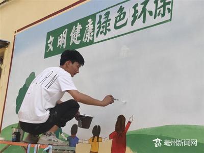彩繪扮靚小街巷 城市微更新的美術(shù)圖案設(shè)計服務