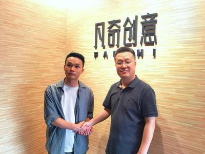 我院新聞傳播系教師赴穗開展學術(shù)交流與訪企拓崗活動，深化美術(shù)圖案設(shè)計服務合作