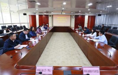中國石油勘探開發(fā)研究院軟件捐贈儀式舉行，推動教育軟件研究開發(fā)邁向新階段